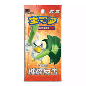 YY Hot Selling Original Pokemoned <span class=keywords><strong>Card</strong></span> PTCG Chinese SV 1V SV 1 S SV1A SV2D SV 2P SV2A 151 SV3 SV 4K Anime Poke Game ruilkaarten - Product Image 2