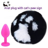 Jouets sexuels : Plug anal en silicone en forme de queue de chat avec boule de poils de renard blanc kaki pour couples