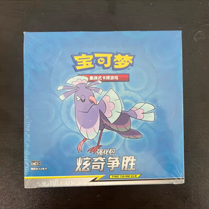Surtido de la serie CS de tarjetas Poke Moned chinas Juegos de alta calidad como paquetes de refuerzo de cajas gruesas y delgadas CSM2.5C - Product Image 1