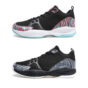 QILOO ODM, <span class=keywords><strong>zapatillas</strong></span> deportivas informales de alta calidad personalizadas, <span class=keywords><strong>zapatillas</strong></span> de baloncesto superiores suaves para hombres con punta redonda, temporada de invierno - Product Image 2