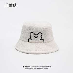 Confortable hiver brodé ours pêcheur chapeau rayé/Camouflage/motif léopard éponge dentelle chaîne imprimé tenue voyage compagnon - Product Image 3