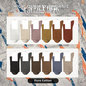 Calcetines <span class=keywords><strong>de</strong></span> algodón <span class=keywords><strong>de</strong></span> alta calidad para hombre al por mayor, color negro, blanco, beige, tejido <span class=keywords><strong>de</strong></span> punto, para uso diario, primavera. - Product Image 2