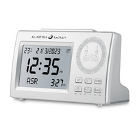 Jam Azan Digital FAJ-106 Islami Hitam untuk Meja, LCD, Kode Kota, Jadwal Sholat, Alarm Muslim untuk Rumah
