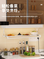 Égouttoir à vaisselle mural en métal pour armoire de cuisine, avec panier coulissant sous l'armoire, extensible, avec lumière à capteur