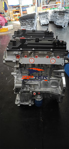 Nuovo Motore Del 1.4L Long Block G4LA per <span class=keywords><strong>Hyundai</strong></span> I10 <span class=keywords><strong>I20</strong></span> Kia Rio Picanto - Product Image 3