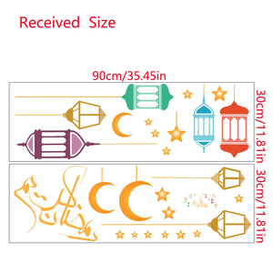 Decoración Colgante Creativa Árabe DAMAI, Colorida, para Eid, Adhesivo Decorativo para Pared de Sala de Estar, Ventana y Puerta de Vidrio - Product Image 5