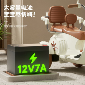 <span class=keywords><strong>Moto</strong></span> électrique pour enfants 6V, jouet porteur pour bébés, vente en gros à prix d'usine - Product Image 3