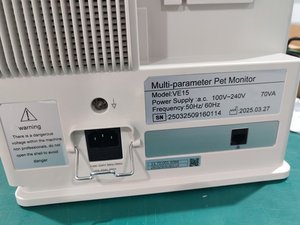 ZY-VE15 xách tay Vital dấu hiệu đa thông bệnh nhân Monitor bệnh viện và xe cứu thương thiết bị cho con người và thú y sử dụng - Product Image 4