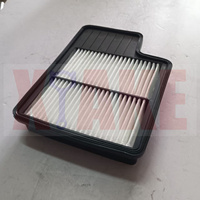 Filtre à air pour DFSK DFM Dongfeng G7 Glory 580 1.5T 1109120-SA01
