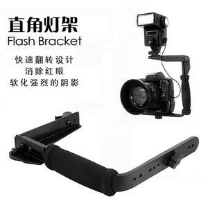 Support double en L pour appareil photo reflex numérique avec éclairage LED et flash pour photographie efficace - Product Image 2