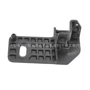 Ford Fiesta Headlight <b>Bracket</b> 2276424 2276420 <b>Plastic</b> Front Bumper Mounting Repair Part - Product Image 1
