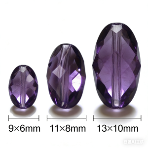 50 perles ovales en verre synthétique <span class=keywords><strong>de</strong></span> couleur naturelle pour la fabrication <span class=keywords><strong>de</strong></span> boucles d'oreilles, bracelets, colliers et accessoires vestimentaires - Product Image 3