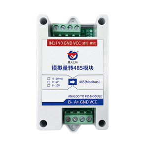 Convertidor de <span class=keywords><strong>Señal</strong></span> Inteligente Renke de Entrada Analógica y <span class=keywords><strong>Salida</strong></span> RS485, de 0-5V, 0-10V, 4-20mA a Modbus - Product Image 1