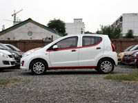 Exportations chinoises de voitures d'occasion de haute qualité : Suzuki Alto 2015, abordable et disponible en stock