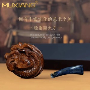 Hand Carved Briarwood Pipe Traditional Solid Wood Tobacco Pipe For Smoking Personal Gift - Product Image 3