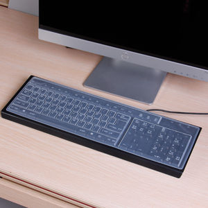 Protection de clavier - Product Image 2