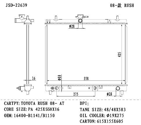 JD 22639 New Radiator Spare Parts for TOYOTA RUSH 2008 Auto