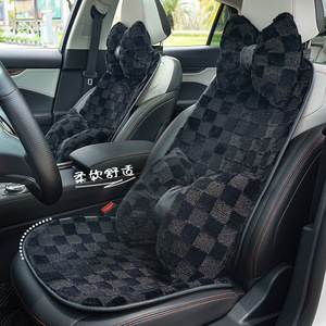 Cojín para Asiento de Coche Meige, Felpa Gruesa y Cálida para Invierno, Funda Universal para Asiento, Juego de 3-4 Piezas, Extra Suave para Uso en las Cuatro Estaciones - Product Image 3