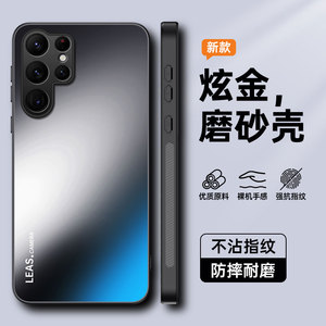 <span class=keywords><strong>Coque</strong></span> arrière rigide avec protection d'objectif AG effet mat et support pour Samsung S26 S25 S24 S23 S22 <span class=keywords><strong>S21</strong></span> S20 Ultra + <span class=keywords><strong>FE</strong></span>, pare-chocs - Product Image 2