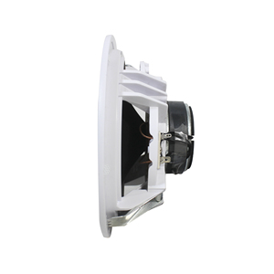 เครื่องขยายเสียงบลูทูธ 100W 16 โอห์ม 2.0 สำหรับใช้ในบ้าน ลำโพงติดเพดานแบบไร้ขอบขนาด 6 นิ้ว วัสดุพลาสติก โคแอกเชียล รุ่น Smart Aud SH2042 - Product Image 5