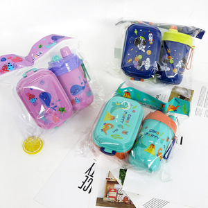 Safe and Cute Kids Food Container BPA-Free Plastic Water Bottle Bento Lunch <strong>Box</strong> <strong>Set</strong> for School &amp; Kindergarten Snack Sandwich - Product Image 3