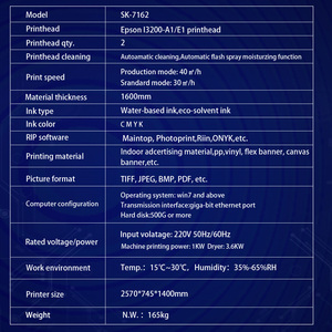 SunikaエコソルベントインクジェットプリンターI3200プリントヘッド高解像度4800 DPIロールツーロール全自動バナー/ラベル印刷機 - Product Image 5