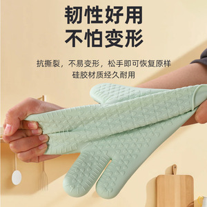 Silicone Oven Gloves 27.5Cm X 20Cm Cotton Lined Heat Resistant For Baking And Cooking - Product Image 2
