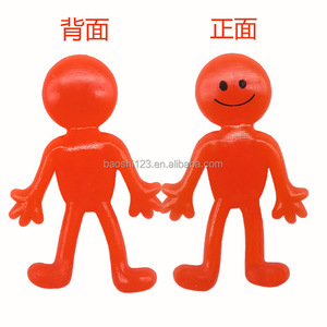 ของเล่นบีบยืดหยุ่น TPR รูปหน้าคน ของเล่นบีบคลายเครียด สำหรับเด็กและผู้ใหญ่ - Product Image 4