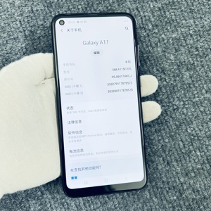 Teléfono Usado Samsung Galaxy A11, 32GB, 2GB RAM, 4000mAh, Pantalla de 6.4 Pulgadas, Venta al Por Mayor - Product Image 1