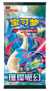 YZ <span class=keywords><strong>Prix</strong></span> bas Jeu de cartes à collectionner Pokémon Coffret de boosters du set de base Cartes Pokémon en chinois simplifié Vente en gros Mega Dream - Product Image 4