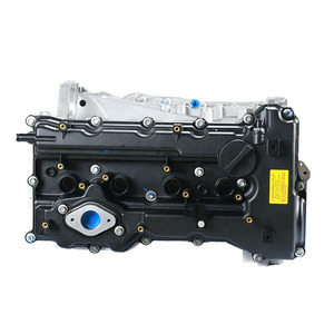 Pièces automobiles, ensemble moteur de voiture coréen 2.4L G4KJ pour Hyundai Kia Grandeur Santa-Fe Sonata Tucson Cadenza Optima - Product Image 1