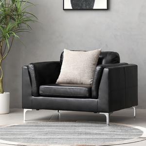 <span class=keywords><strong>Fauteuil</strong></span> canapé <span class=keywords><strong>1</strong></span> <span class=keywords><strong>place</strong></span> en simili <span class=keywords><strong>cuir</strong></span>, <span class=keywords><strong>fauteuil</strong></span> pu marron - Product Image 1