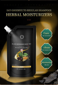 แชมพูสมุนไพรกำจัดรังแคและควบคุมความมันส่วนประกอบของพืชแชมพู Multiflorum บำรุงเส้นผม - Product Image 5