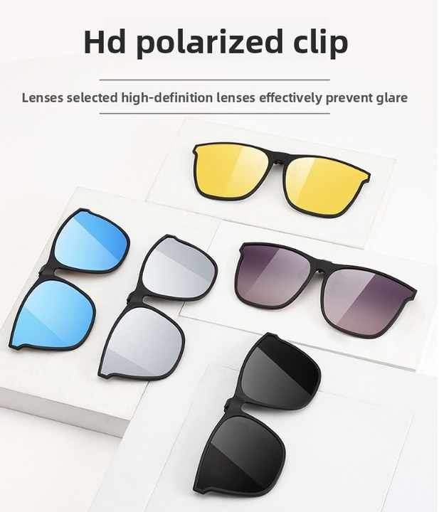 Ultra-Light Polarized Sunglasses with Clip for Myopia Day and Night Dual-Use Specific Driving Glasses