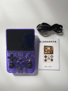 Console di Gioco Portatile R36S Ark 2.0, Schermo da 3,5 Pollici, Lettore di Videogiochi Retrò, 64GB - Product Image 5