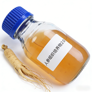 Kodilin Reparação da Barreira Cutânea 1kg Extrato de Cultura Celular de Ginseng de Alta Pureza com Ação Antioxidante - Product Image 1