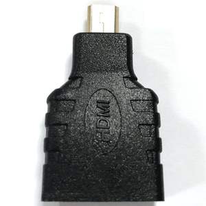 Adaptador HDMI hembra a macho, color negro, definición, compatible con dispositivos de video, ideal para conectar pantallas y - Product Image 1