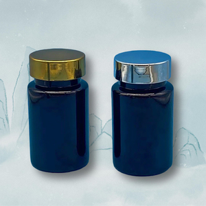 Wholesale <strong>Empty</strong> 30ml 50ml 60ml 100ml 200ml 300ml Pills <strong>Container</strong> <strong>Capsule</strong> Black Plastic Bottle - Product Image 2