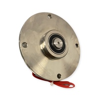 Frein à poudre magnétique miniature à rotation inversée PMB-0.5, 5 Nm, 24 V CC, 1,3 kg, alliage d'aluminium, garantie 1 an, pour machines industrielles
