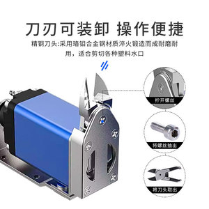 NY-10/15 Miniature <b>Pneumatic</b> <b>Shears</b> for Industrial Automation Injection Molding Machines' Cutting Pliers - Product Image 2