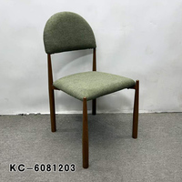 Chaises de salle à manger ergonomiques modernes en tissu avec pieds en métal pour la maison et l'hôtellerie