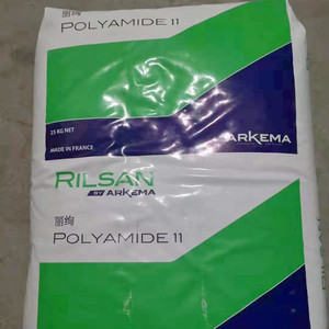 Arkema bmno P20 TLD Polyamide 11 Polyamide Nhựa <span class=keywords><strong>Nylon</strong></span> 11 pa11 <span class=keywords><strong>UV</strong></span> ổn định lớp - Product Image 3