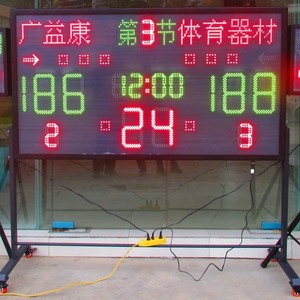 Marcador Electrónico Inalámbrico para Baloncesto con Pantalla LED y Temporizador de 24 Segundos para Cancha de Baloncesto - Product Image 1