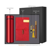 2024 Neuheiten Luxus Custom Logo Leder Notebook Business Geschenkset Trend Corporate Werbeartikel