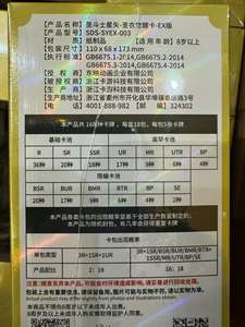 Kนายอนิเมะบัตรสะสม Saint3อนิเมะ TCG Athena saori Kido SE BP การ์ดซื้อขายเกมหายากของขวัญของเล่น - Product Image 4