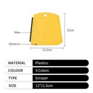 Custom Branded Car Scraper Promotional Gifts Mini Plastic Outdoor Tool Ice Remover With Logo - Product Image 3
