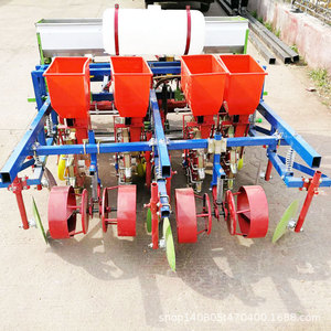 Automatic Agricultural Film Covering <b>Machine</b> 4 <b>Rows</b> For Potato Peanut With Engine Power - Product Image 1