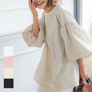 Thời Trang Mới Nữ Loose Fit Áo Cotton Tay Đèn Lồng Cổ Tròn Quá Khổ Top Mùa Hè Thường Ngày Phong Cách Hàn Quốc - Product Image 1