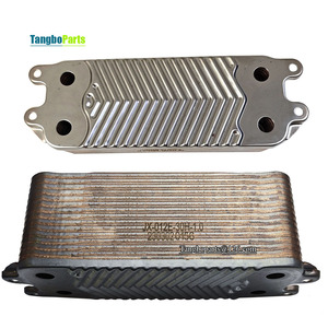 Accesorios para hornos de calderas Intercambiador secundario de calor de placas de 30 placas para reemplazo de calderas de <span class=keywords><strong>Gas</strong></span> <span class=keywords><strong>Vaillant</strong></span> 36KW - Product Image 2