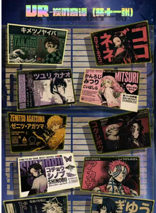 Vente en gros de supports en acrylique A6 Demon Slayer <span class=keywords><strong>Kimetsu</strong></span> No Yaiba, collection de 100 pièces par boîte - Product Image 3